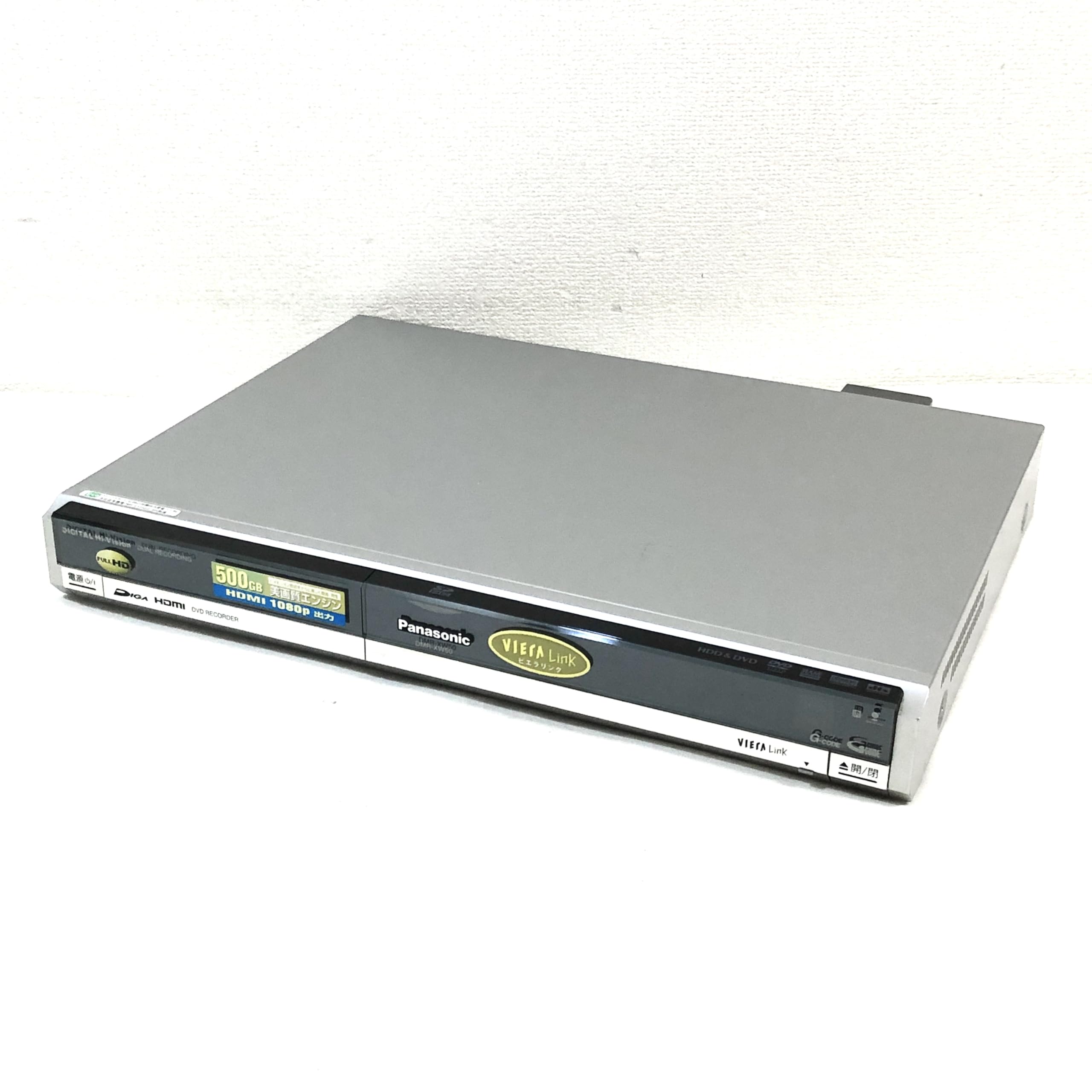 Amazon | panasonic DIGA DMR-XW50 DVD/HDD ハイビジョンレコーダー
