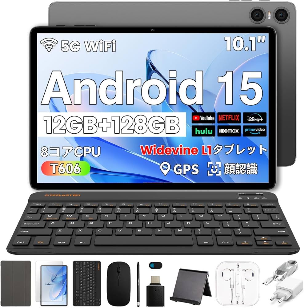 Amazon.co.jp: TECLAST P30T Android 15 タブレット 10インチ wi-fi