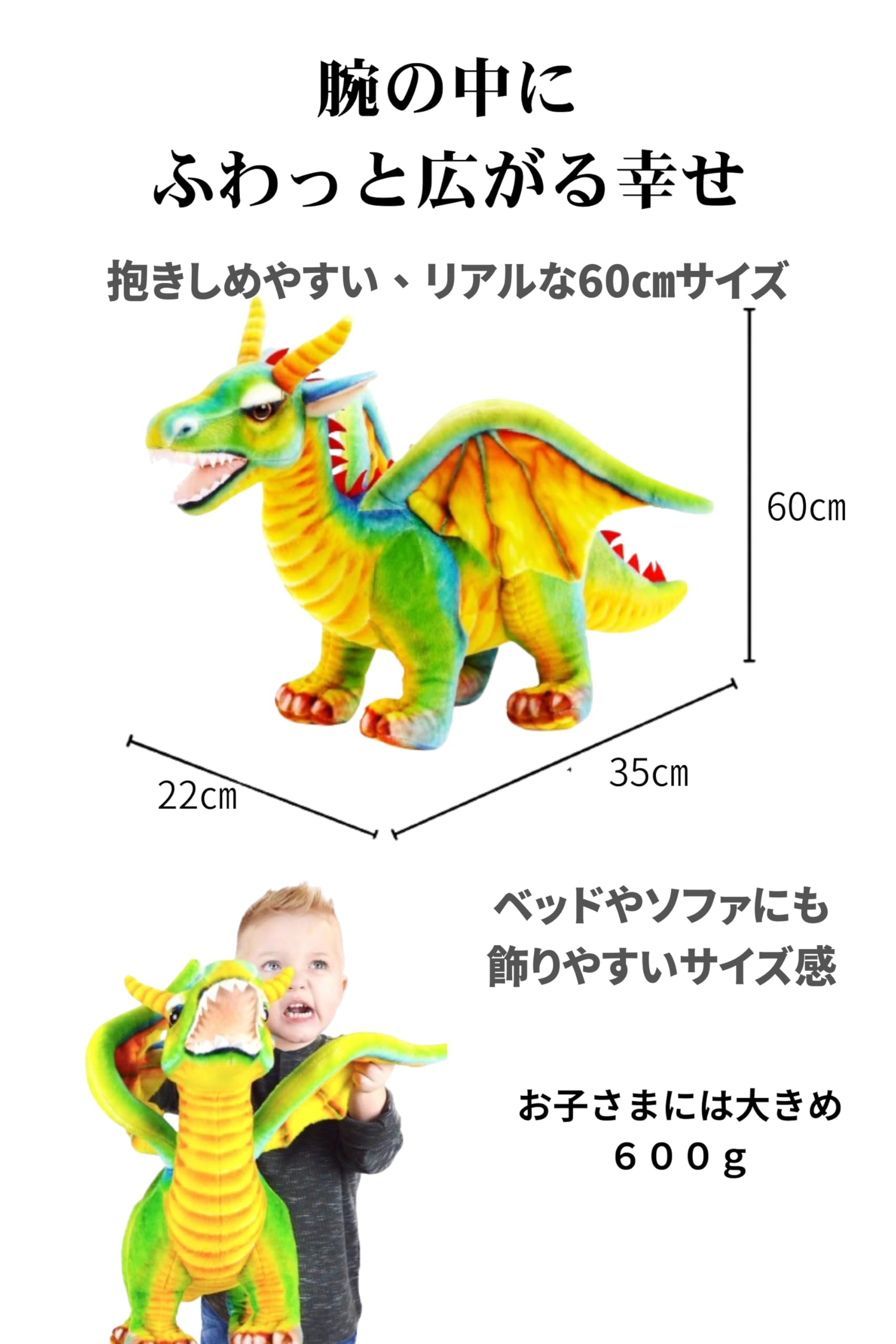 Amazon.co.jp: TigerTaleToys (タイガーテールトイズ) 竜 ドラゴン