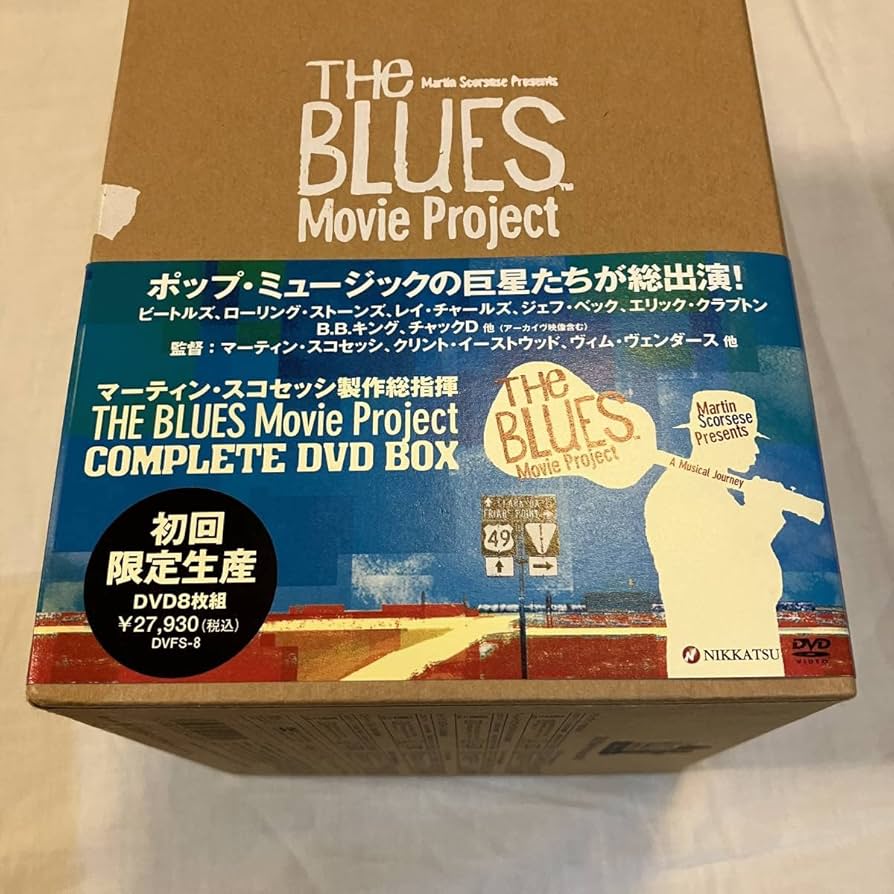 Amazon.co.jp: ザブルース ムーヴィープロジェクト The blues movie