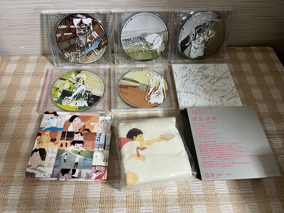 Amazon.co.jp: ピンポン COMPLETE BOX [完全生産限定版] Blu-ray