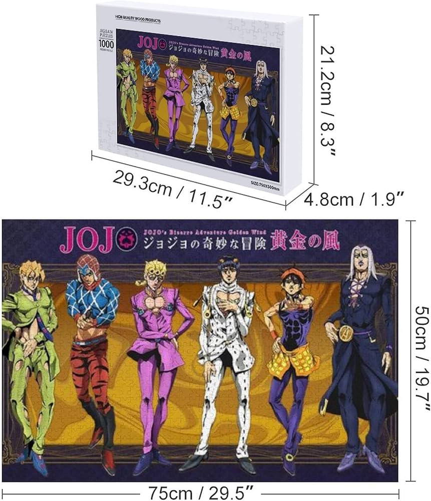 Amazon.co.jp: ジョジョの奇妙な冒険 ジグソーパズル 1000ピース 完成