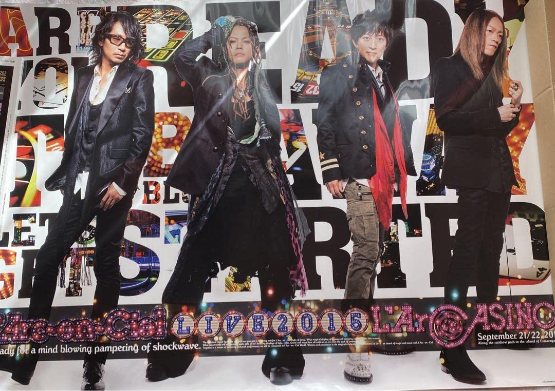 ♡mari♡ heavenly films 告知ポスター ラルク ♡mari♡ heavenly