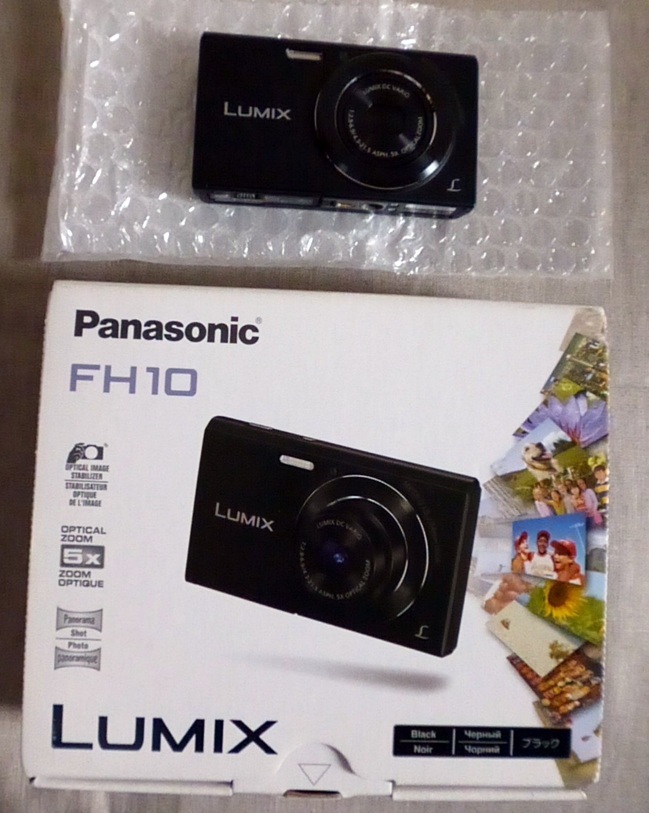 Amazon.co.jp: パナソニック デジタルカメラ ルミックス FH10 光学5倍