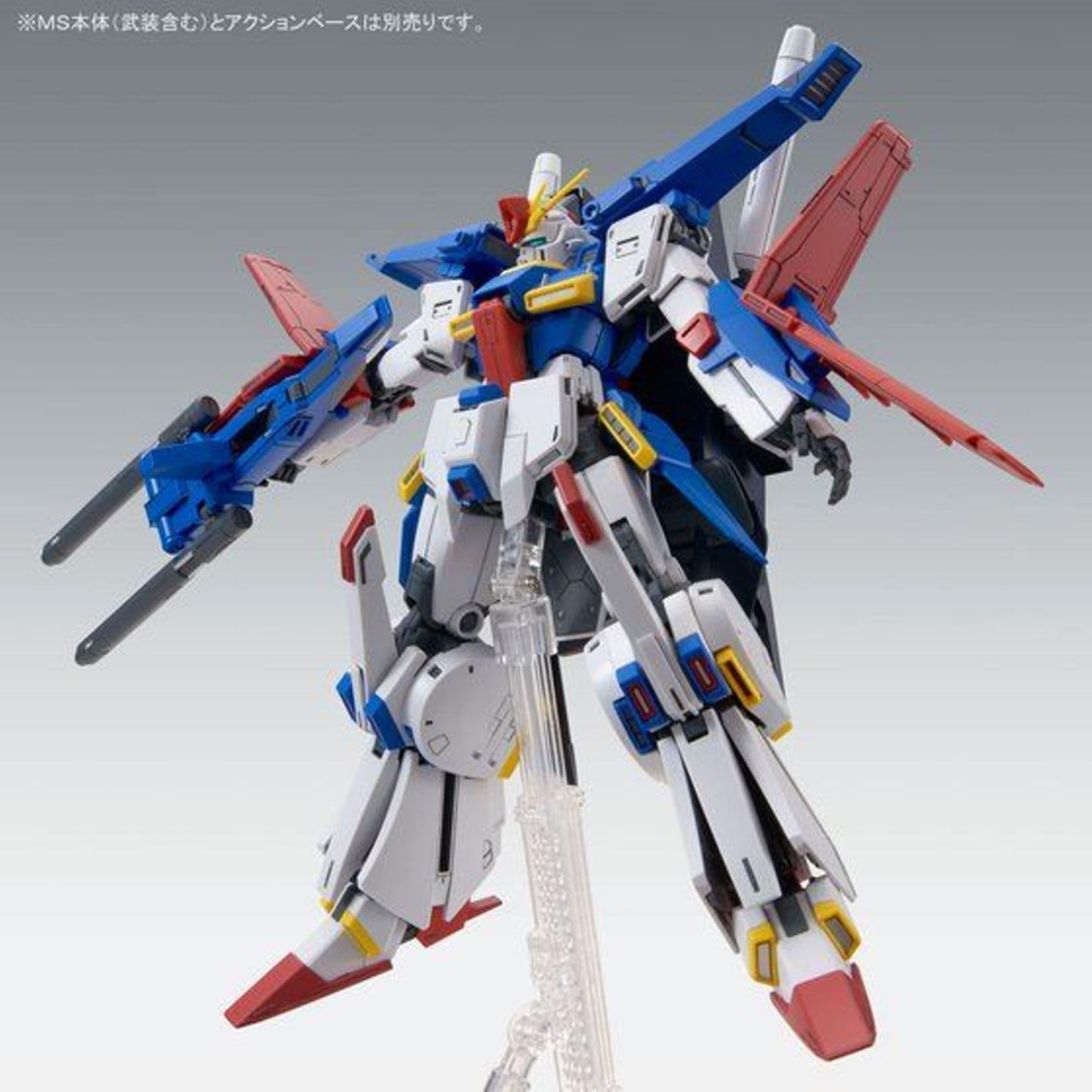 Amazon.com: BANDAI MG 1/100 Double Zeta Gundam Ver. Ka Enhanced