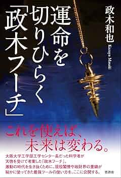 71xI3skfSgL._AC_UF350,