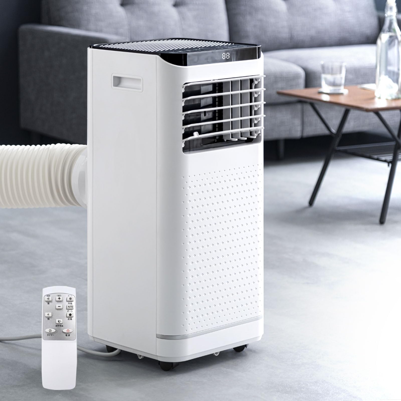 Amazon | タンスのゲン スポットクーラー テラス窓パネル付 2.6kW 8