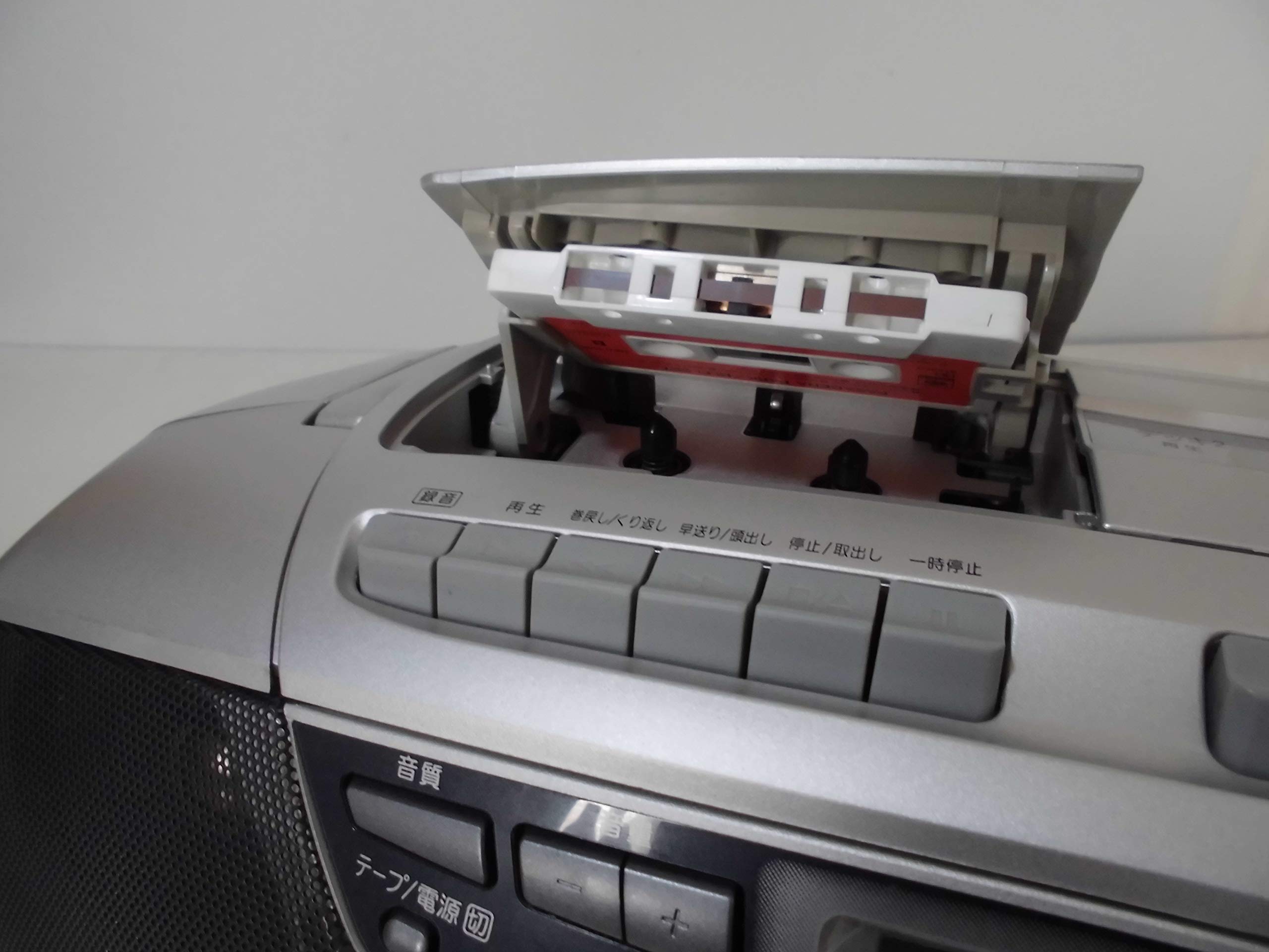 Amazon.co.jp: パナソニック CDラジオカセット シルバー RX-DT36-S