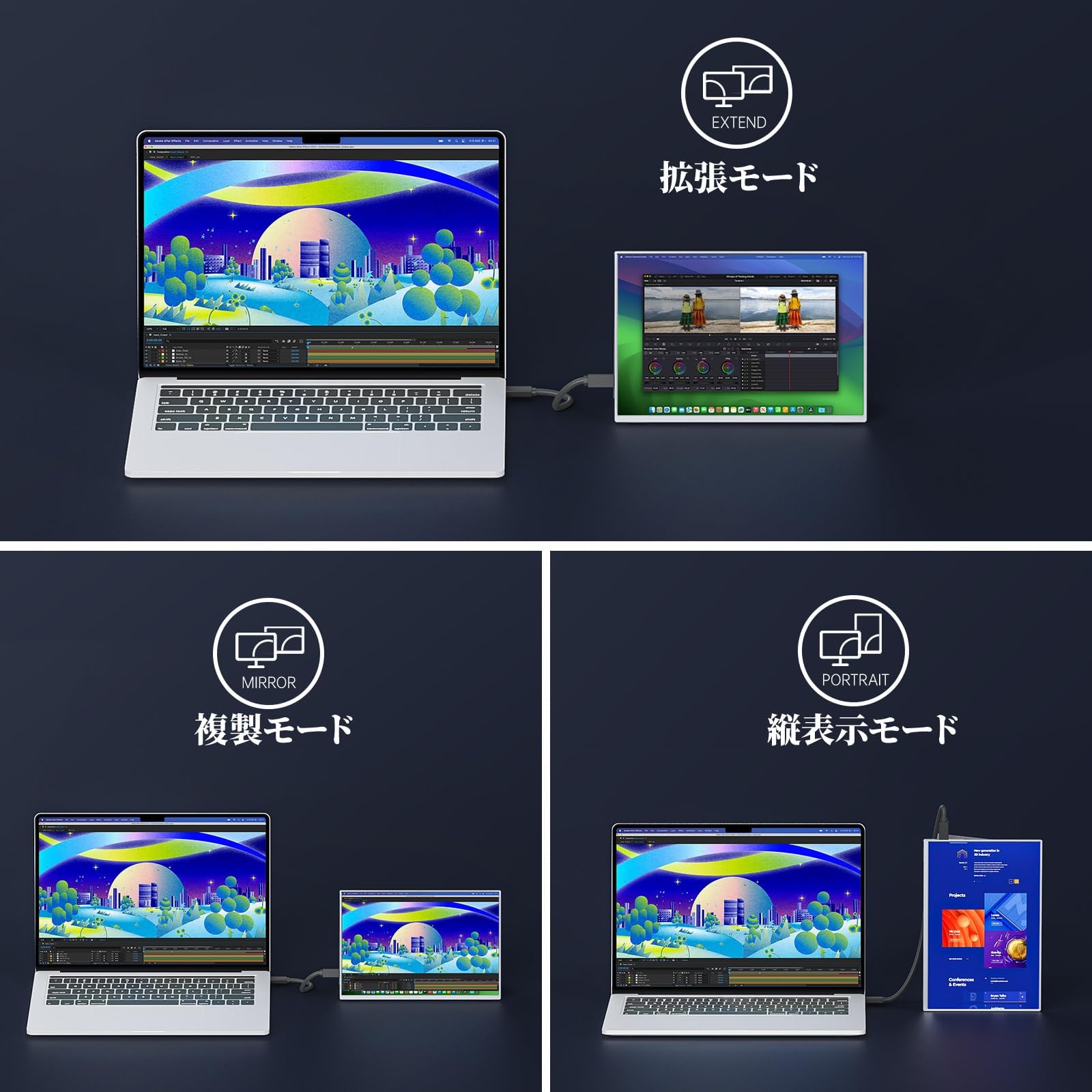 Amazon.co.jp: モバイルモニター 10.5インチ 超軽量249g 高輝度