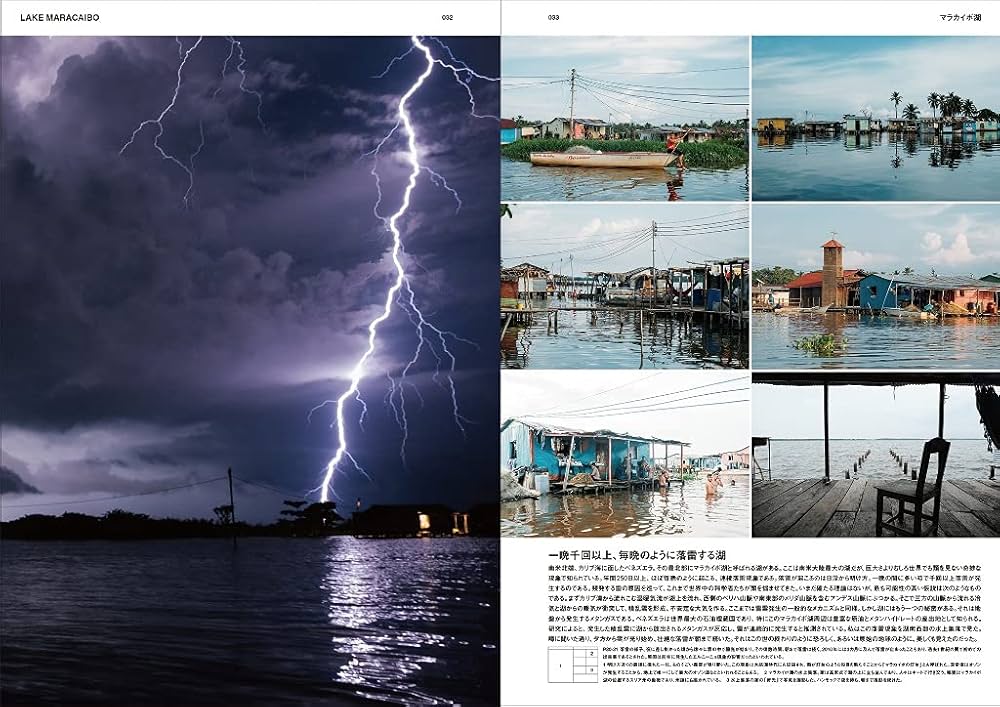 71xed7umBiS._AC_UF1000,