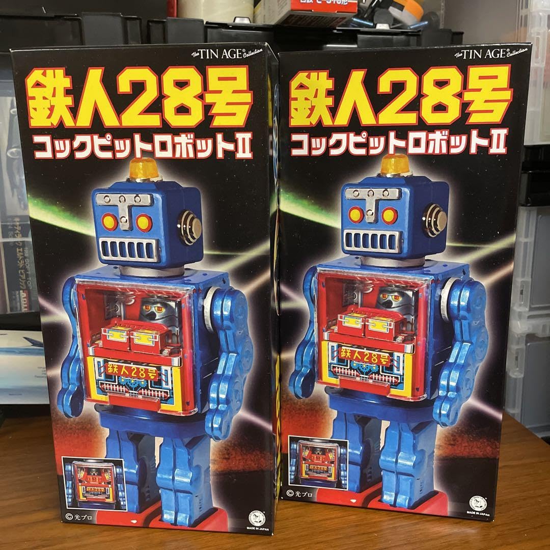 Amazon | 大阪ブリキ/メタルハウス鉄人28号コクピットロボットⅡ 赤青2