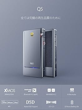 Amazon.co.jp: [FiiO]Q5 [AM3A] : 家電＆カメラ