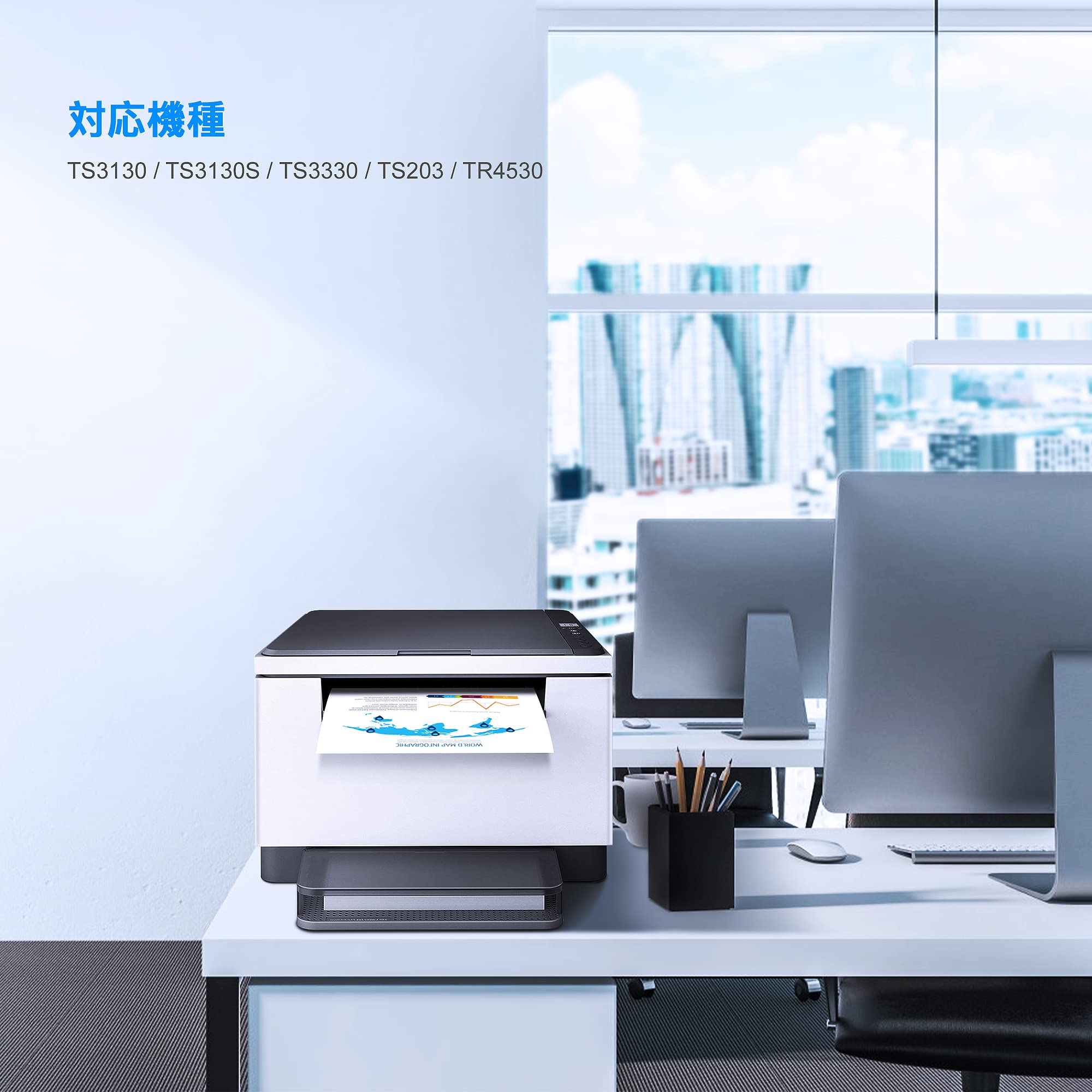 Amazon.co.jp: LxTek Purify BC-345XL BC-346XL 大容量リサイクル