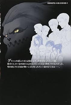 71xlWipwIrL._AC_UF350,