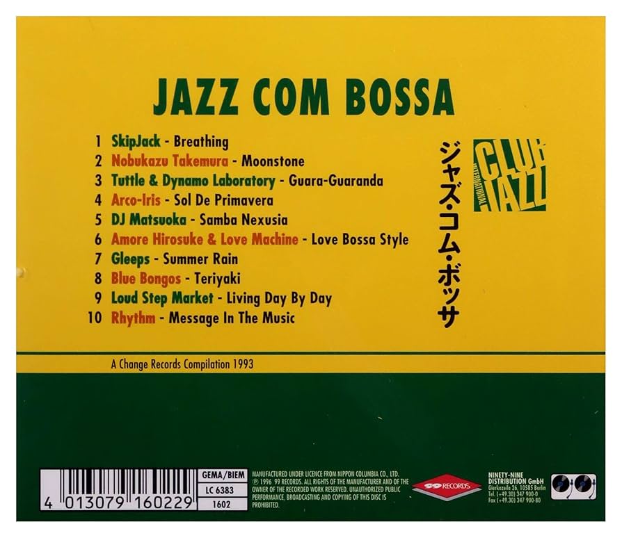 Amazon.co.jp: Jazz Com Bossa: ミュージック