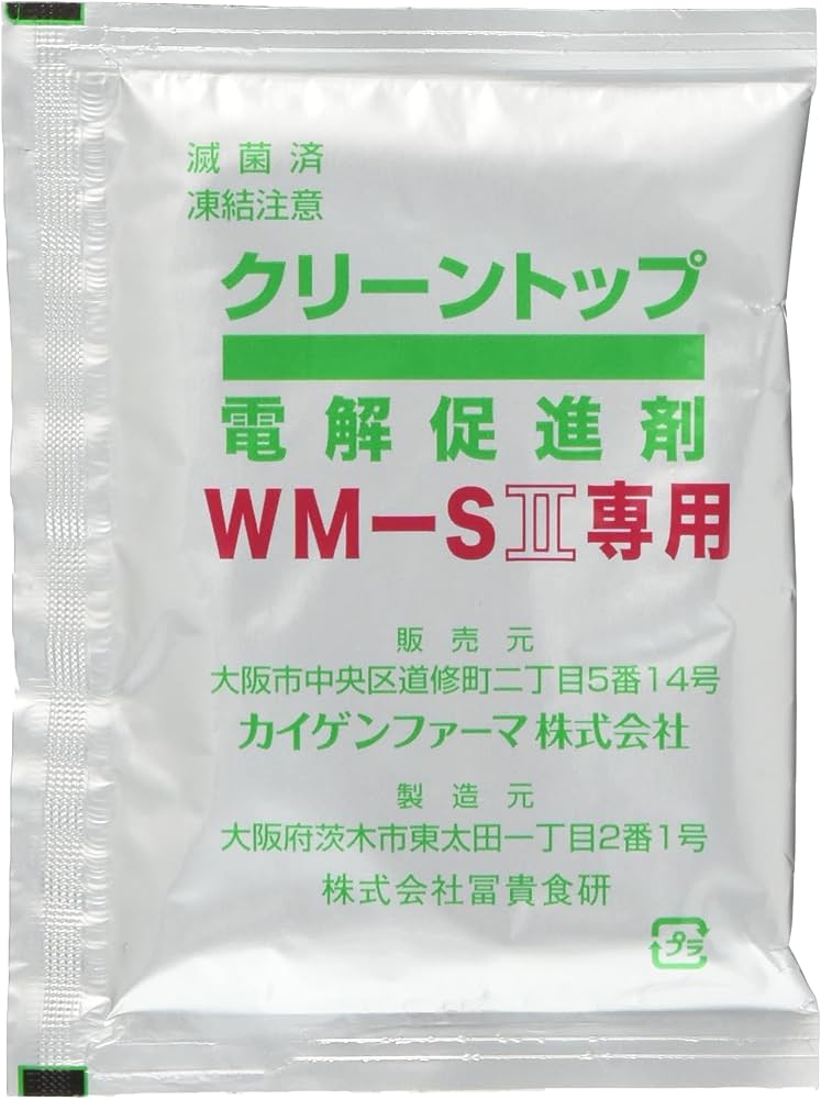Amazon.co.jp: カイゲンファーマ クリーントップ内視鏡消毒装置用消耗
