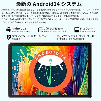 Amazon.co.jp: 10インチ タブレット - HiGrace タブレット wi-fiモデル