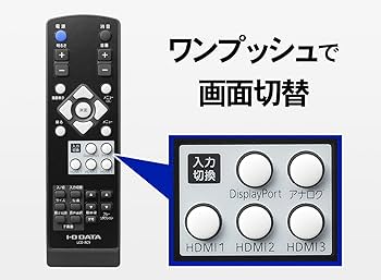 Amazon.co.jp: アイ・オー・データ IODATA モニター 55インチ 4K ADS