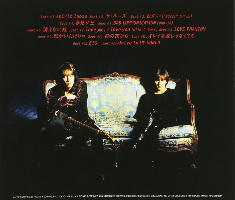 B'z - LOOSE - Amazon.com Music