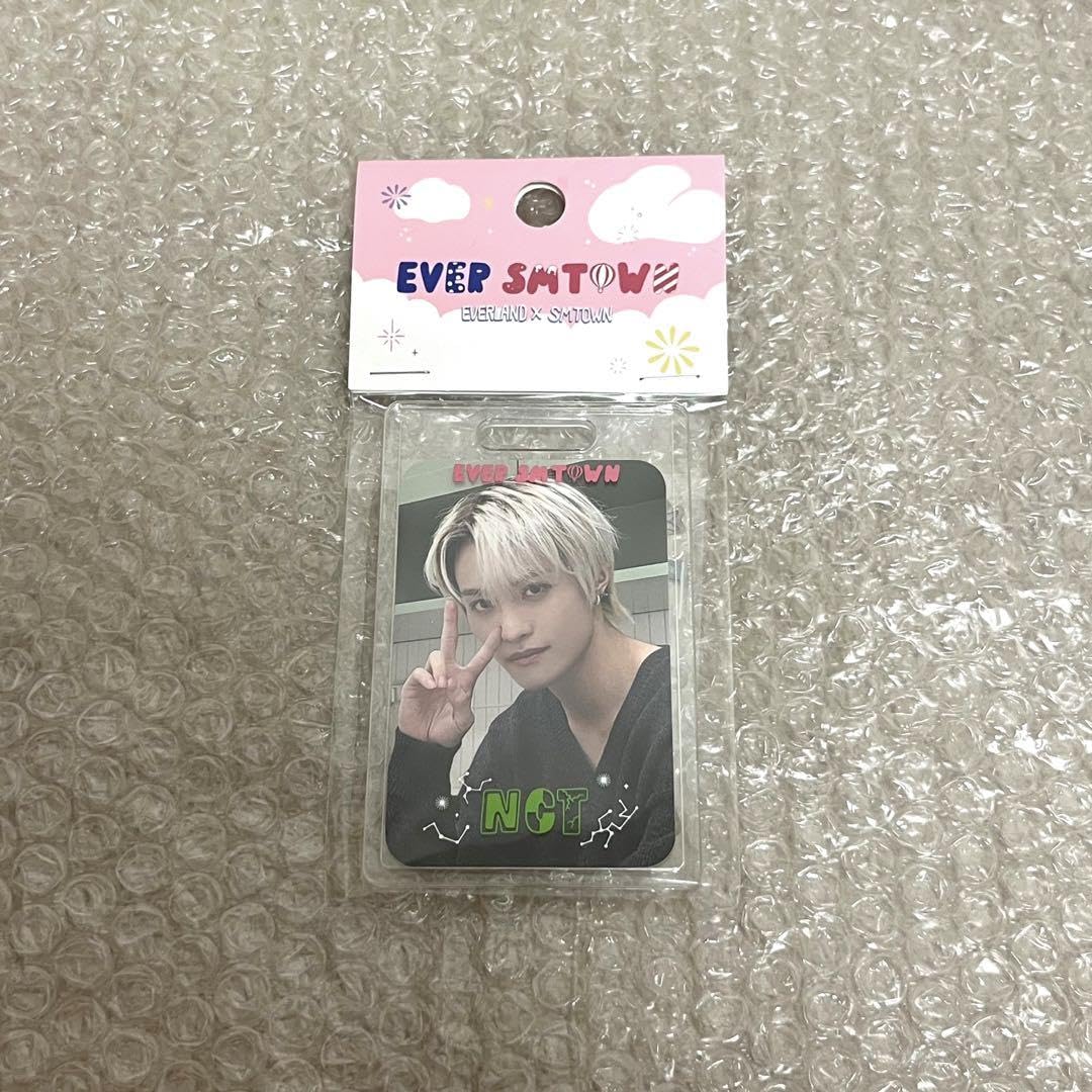 Amazon.co.jp: WayV エバーランド ヤンヤン バッグ トレカ ホビー