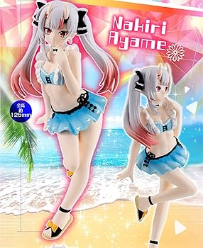 Amazon | ＃ホロライブサマーコレクション!! 百鬼あやめ フィギュア