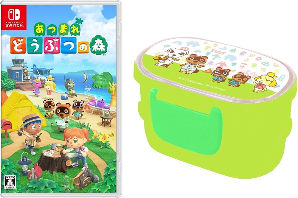 Amazon.co.jp: あつまれ どうぶつの森 -Switch (【Amazon.co.jp限定