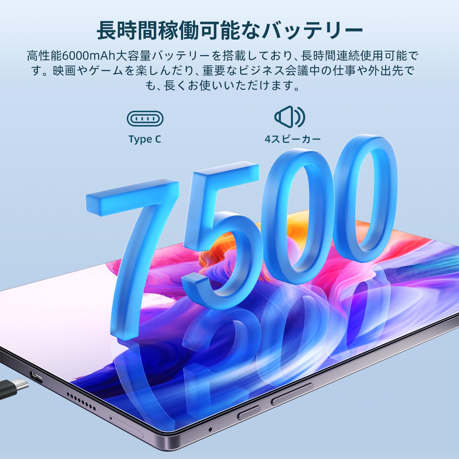 Amazon.co.jp: 【10.5