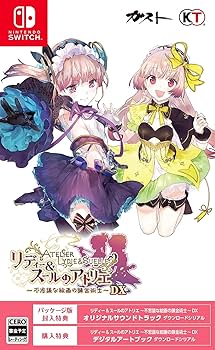 Amazon.co.jp: リディー&スールのアトリエ ~不思議な絵画の錬金術士