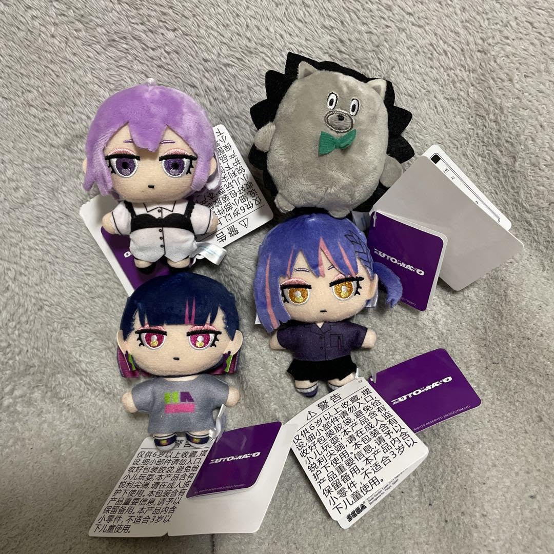 Amazon.co.jp: ずっと真夜中でいいのに。 マスコット ぬいぐるみ にら