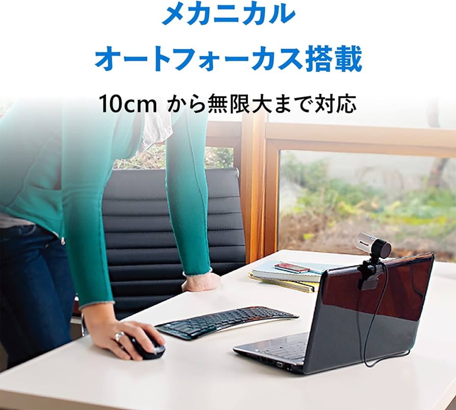Amazon.co.jp: マイクロソフト LifeCam Studio Q2F-00021 : webカメラ