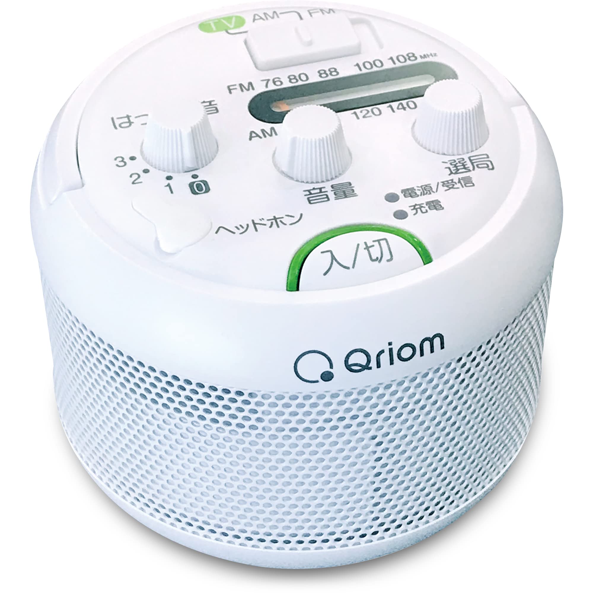 Amazon.co.jp: [山善] スピーカー テレビ用 手元スピーカー ワイヤレス