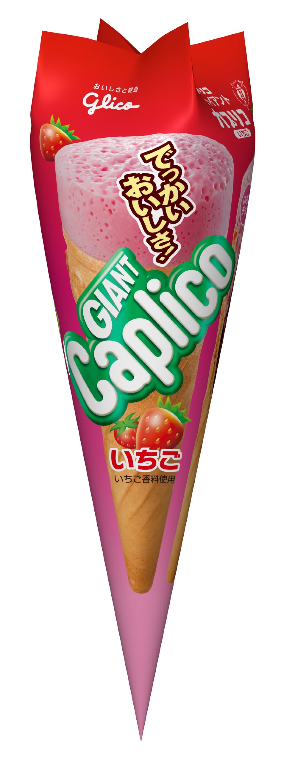 Amazon | グリコ ジャイアントカプリコ 1本×10袋 | カプリコ