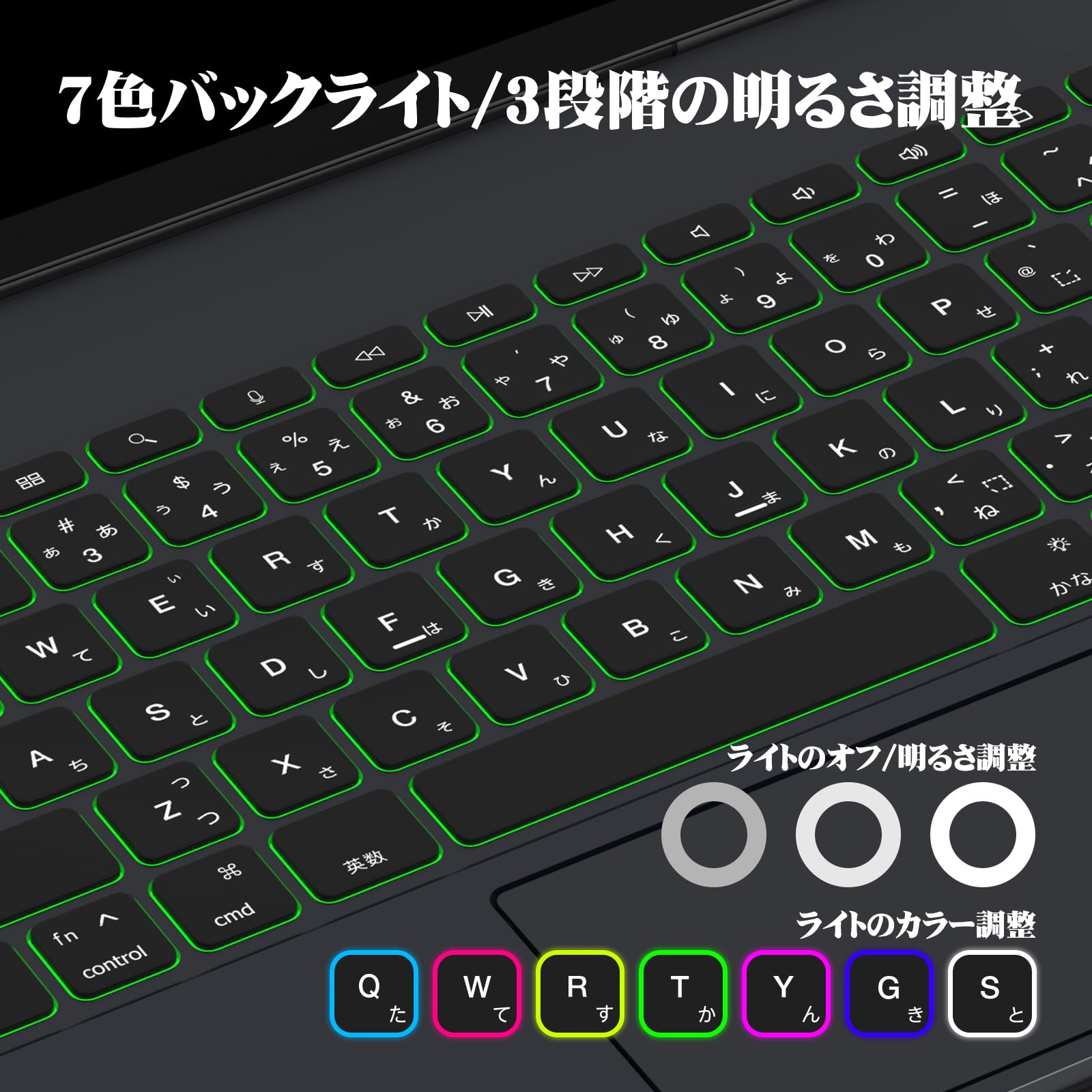 Amazon.co.jp: Bettdow 【新型自動チャージ】 マジックキーボード 2024