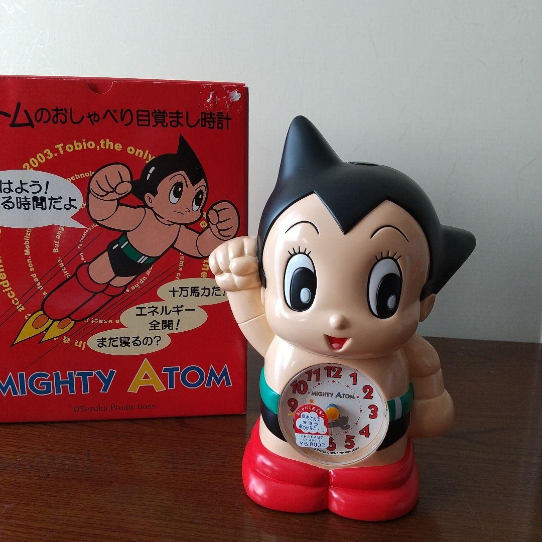 Amazon｜鉄腕アトム おしゃべり目覚まし時計 時計 クロック｜キッチン