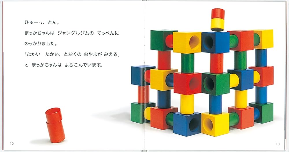 71y2QdFhOGL._AC_UF1000,