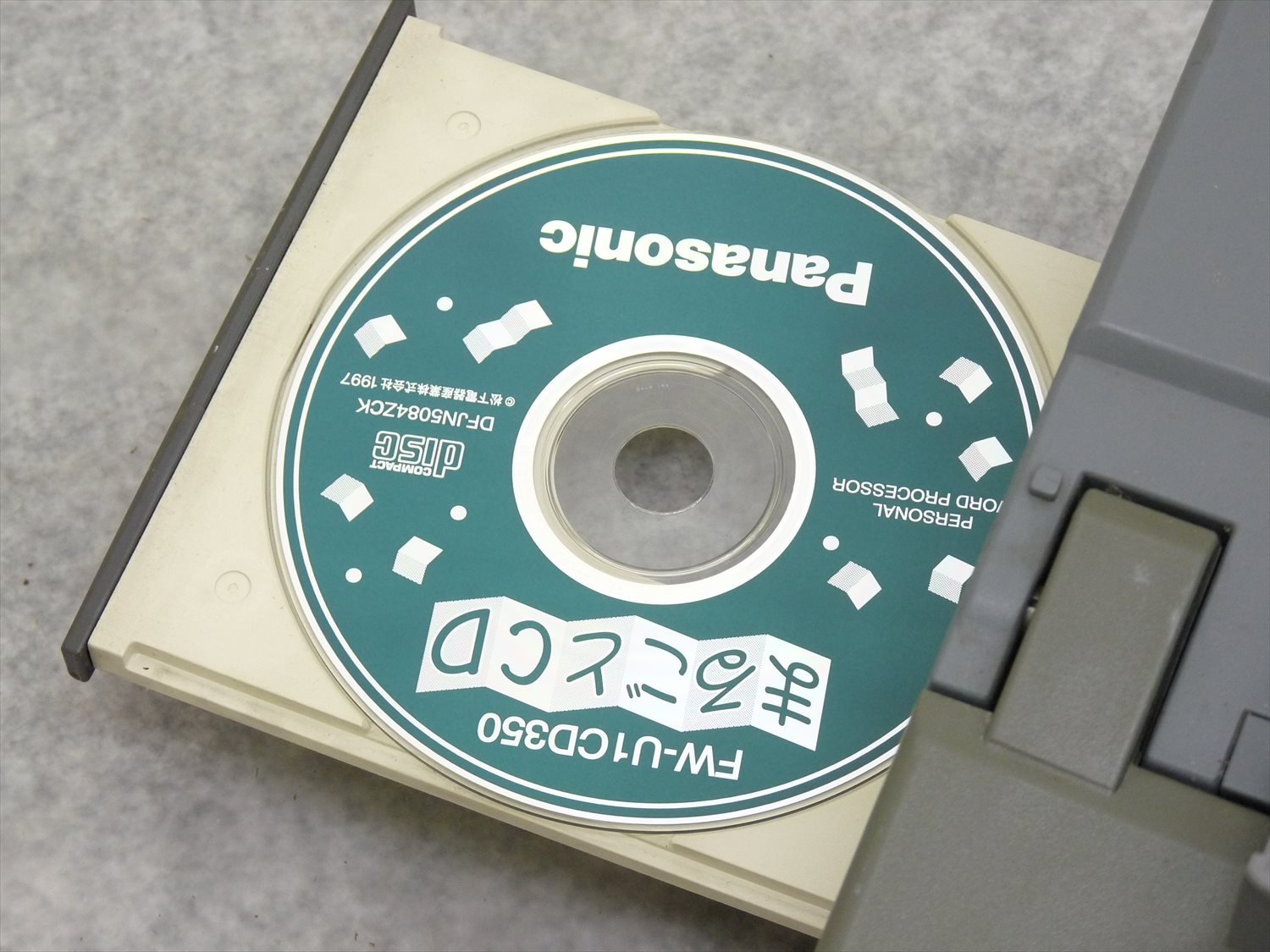 Amazon.co.jp: Panasonic ワープロ スララ SLALA FW-U1CD350 : 文房具