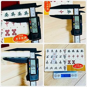 Amazon | 藝夢堂 最高級 本手彫牌 麻雀牌 背竹牌 トランプ証紙付