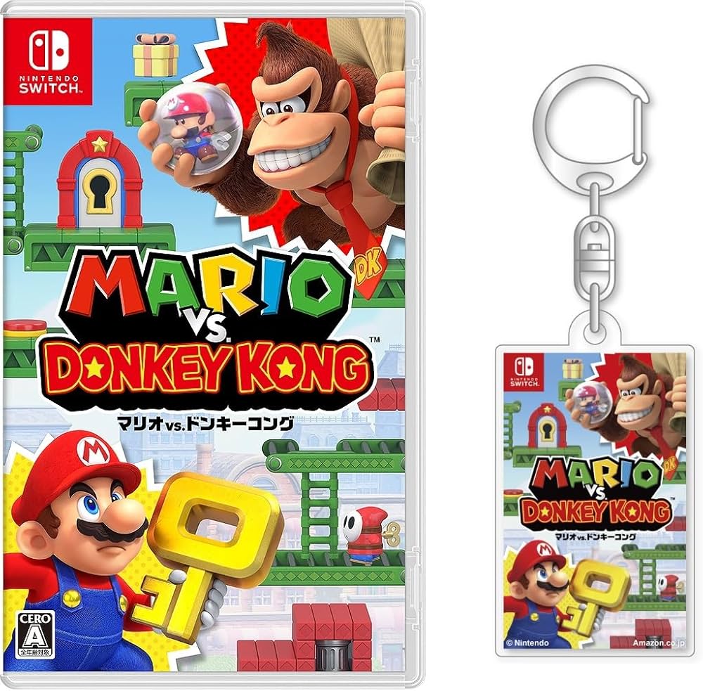 Amazon.co.jp: マリオvs.ドンキーコング -Switch (【Amazon.co.jp限定