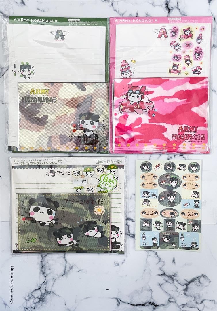 Amazon.co.jp: 【値下】こぱむだ こはむ こうさぎ メモ帳 レターセット