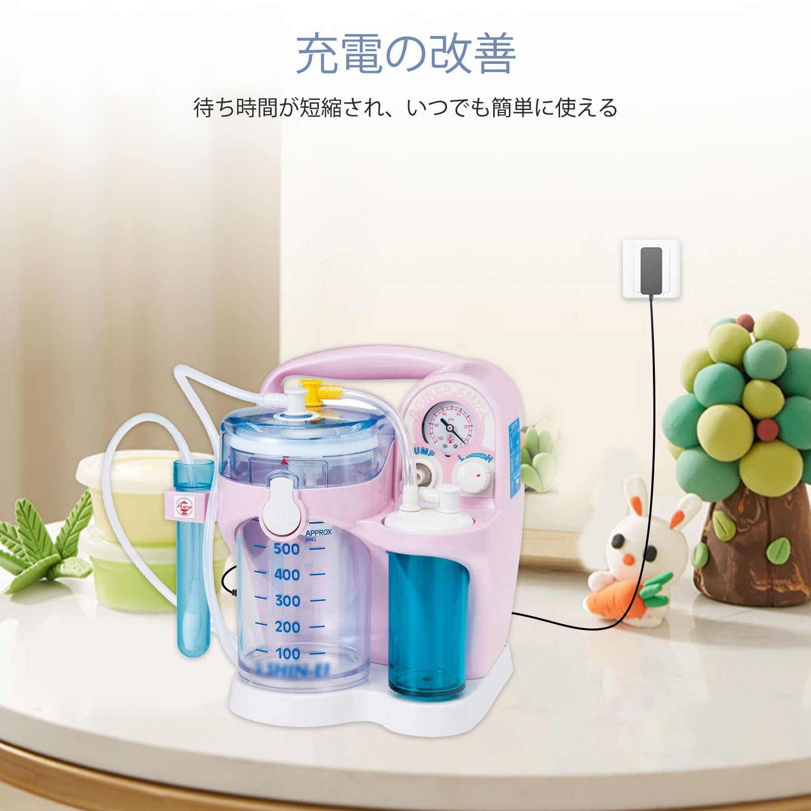 Amazon.co.jp: 吸引器ACアダプター 対応 パワー・スマイルKS-700