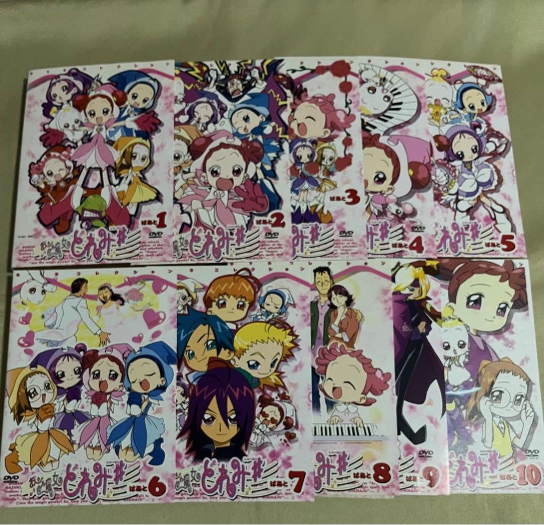 Amazon.co.jp: おジャ魔女どれみ# DVD 全巻セット レンタル落ち : おもちゃ