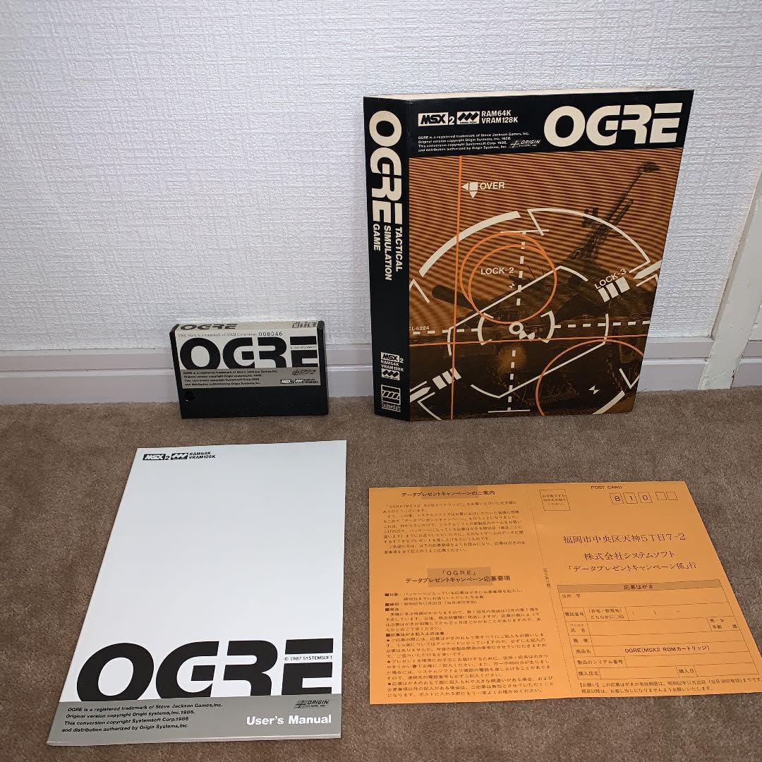 Amazon.co.jp: unboxed ogre msx rom : Toys & Games