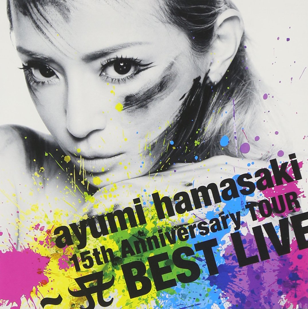 Amazon.co.jp: ayumi hamasaki 15th Anniversary TOUR ~A(ロゴ) BEST