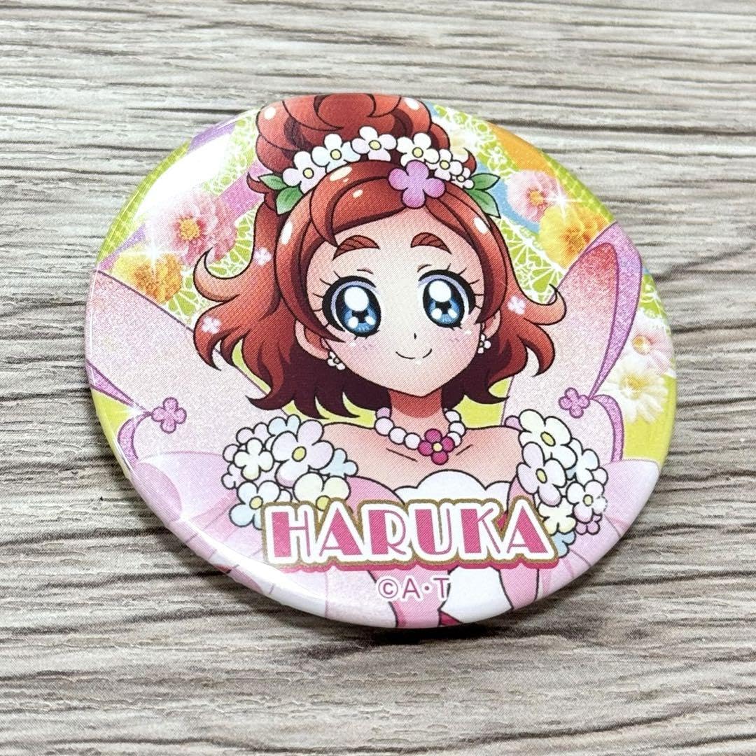 Amazon.co.jp: プリティストア限定 アイドルプリキュア 春野はるか 缶