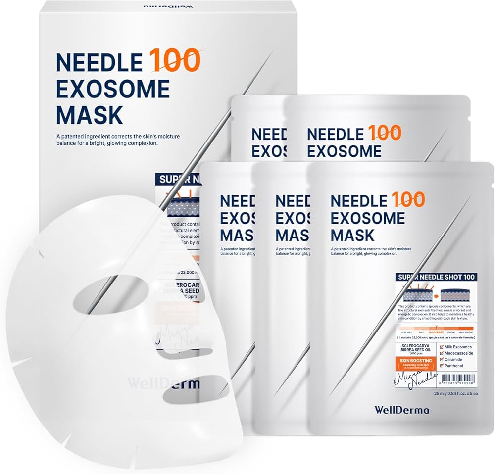 EXOSOME GEL MASK新品2箱セット 新品】EXOSOME GEL MASK新品2箱セット