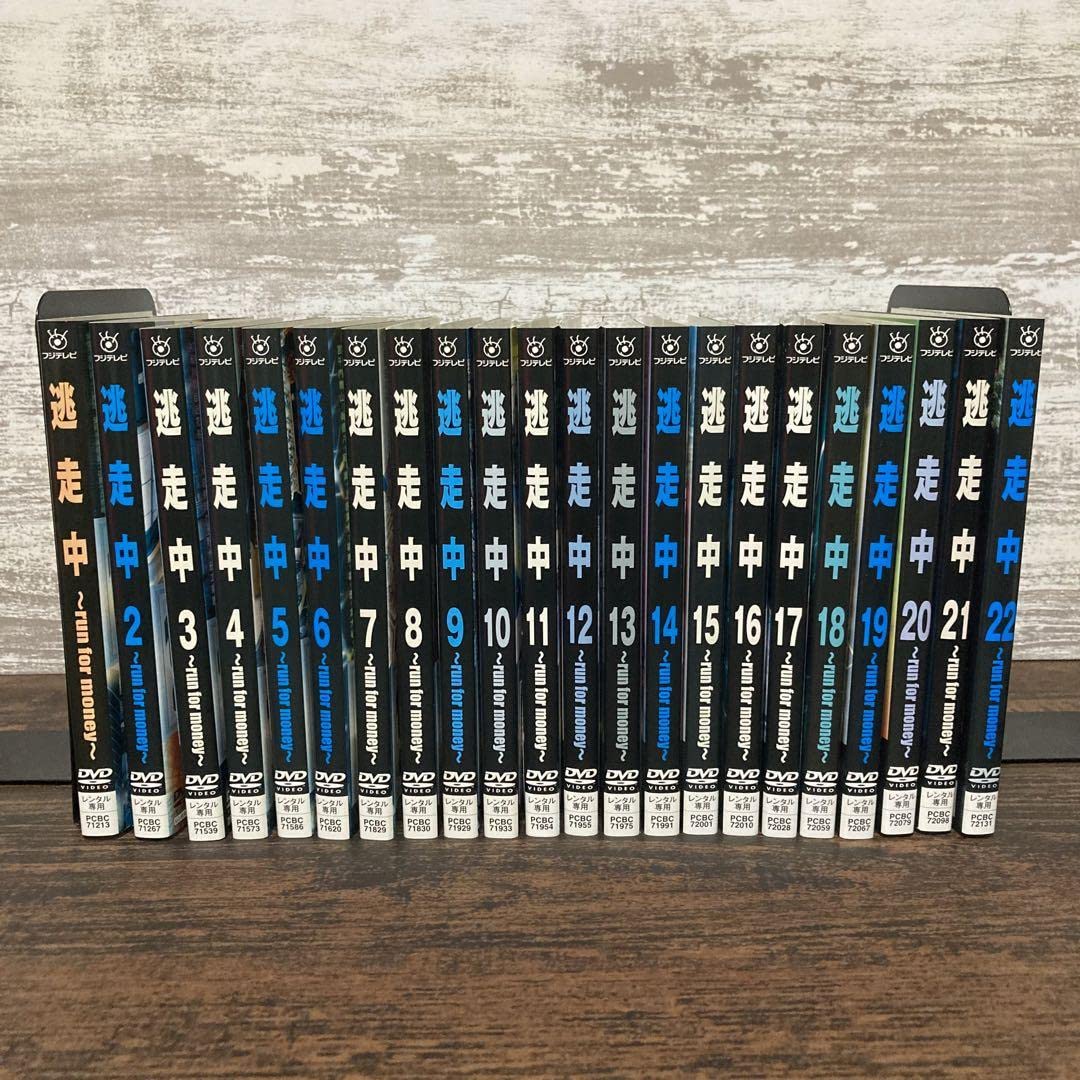 Amazon.co.jp: 逃走中 vol.1-22 全22巻 DVD バラエティ : パソコン