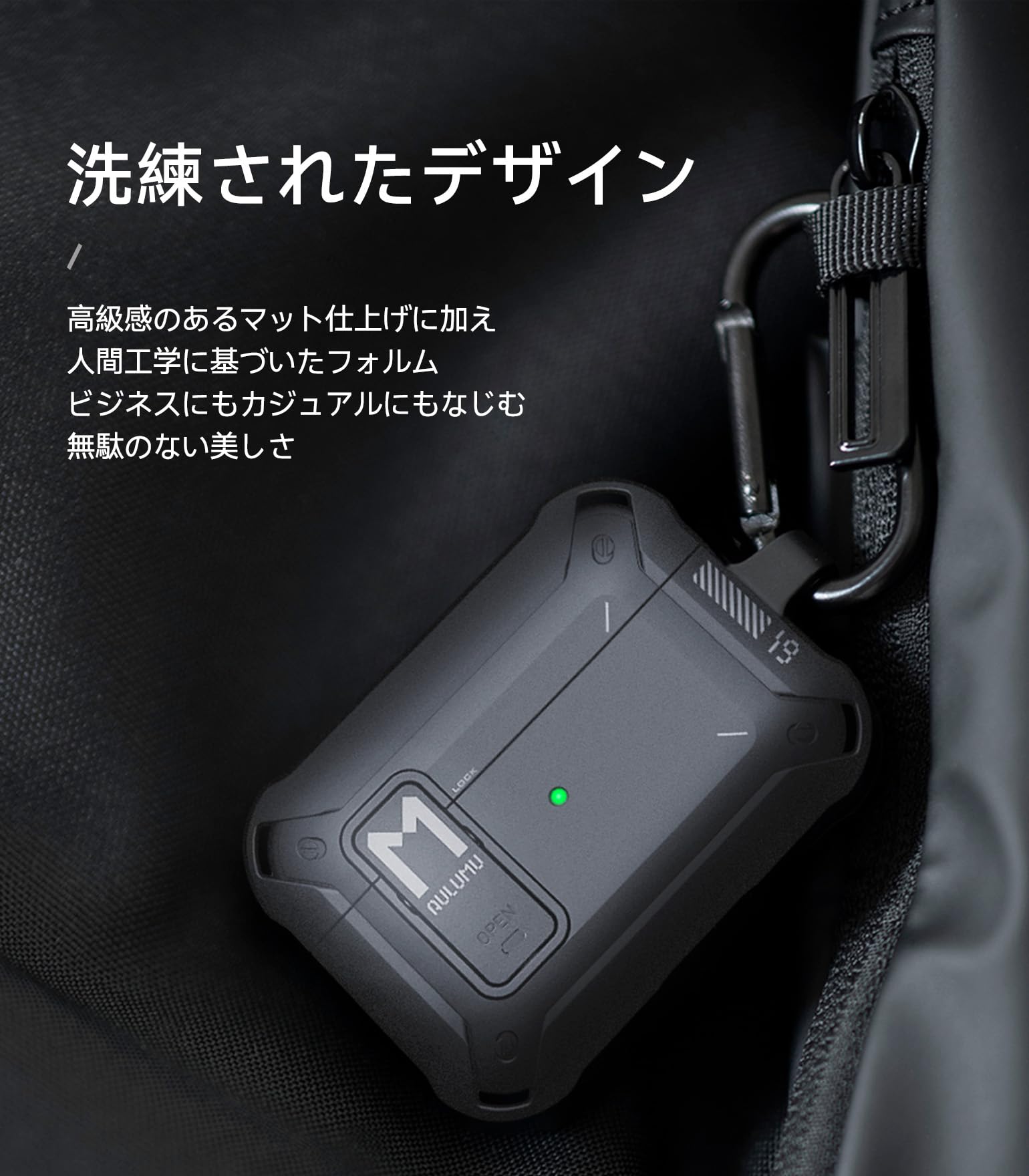 Amazon.co.jp: Aulumu A19 Airpods Pro Case Cover with Lock