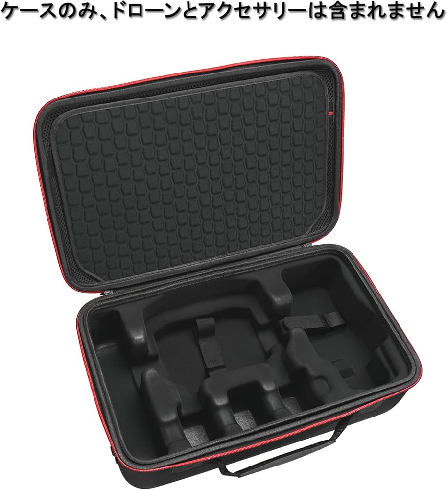 ドローン DJI MAVIC AIR （赤） 専用ケース セット ドローン DJI MAVIC