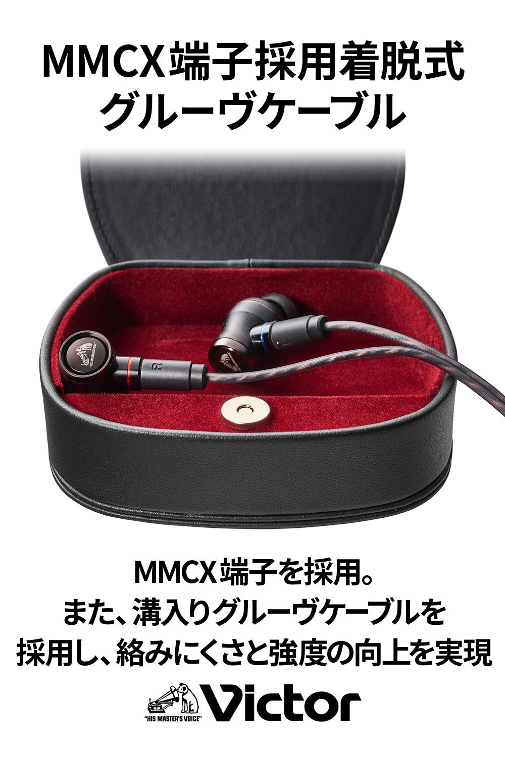 Amazon.co.jp: JVCケンウッド Victor JVC HA-FW1500 WOODシリーズ 密閉