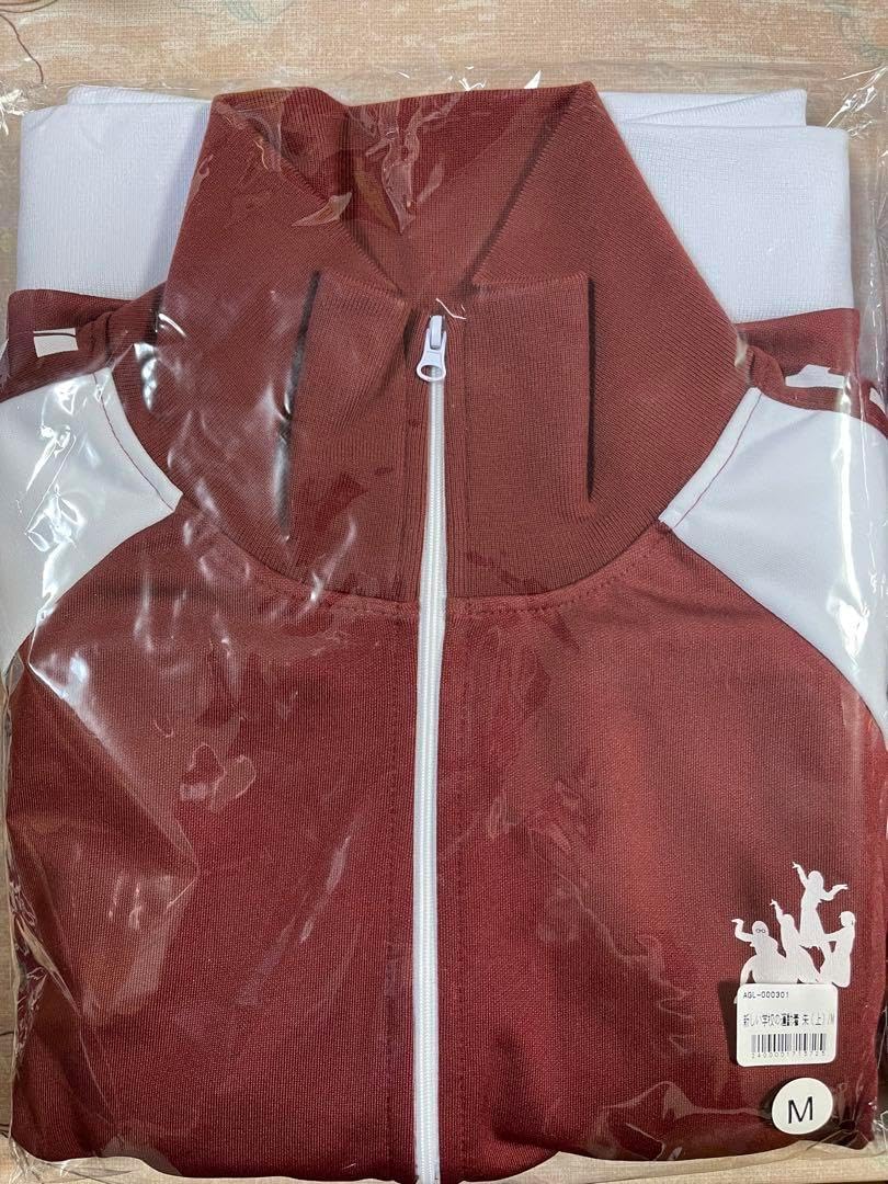 新しい学校のリーダーズ 赤ジャージ XL 上のみ 新しい学校のリーダーズ